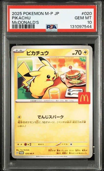 Pokémon - 1 Graded card - Pikachu 020/M-P Promo card - PSA, Hobby en Vrije tijd, Verzamelkaartspellen | Pokémon