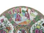 Bord - Famille rose - Chine XIX - 26 cm - Porselein