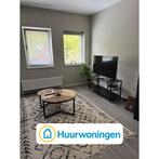 Te huur: Studio Goirkestraat in Tilburg, Tilburg, Noord-Brabant