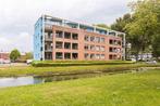 Te huur: Appartement Vergiliusstraat in Rotterdam, Appartement, Rotterdam, Zuid-Holland