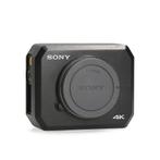 Sony UMC-SC3 - Incl. Btw, Audio, Tv en Foto, Fotocamera's Digitaal, Ophalen of Verzenden, Zo goed als nieuw