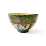 Imperial Palace Flowers – Mei” Chawan door Mutsuko, Antiek en Kunst