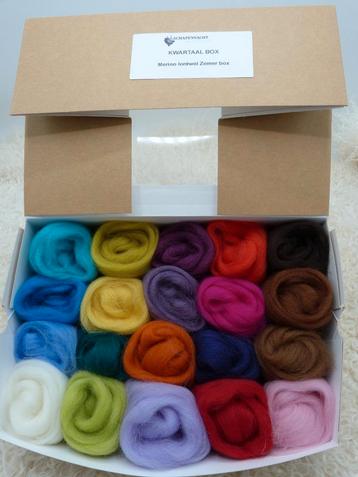 Merino lontwol Zomer box beschikbaar voor biedingen