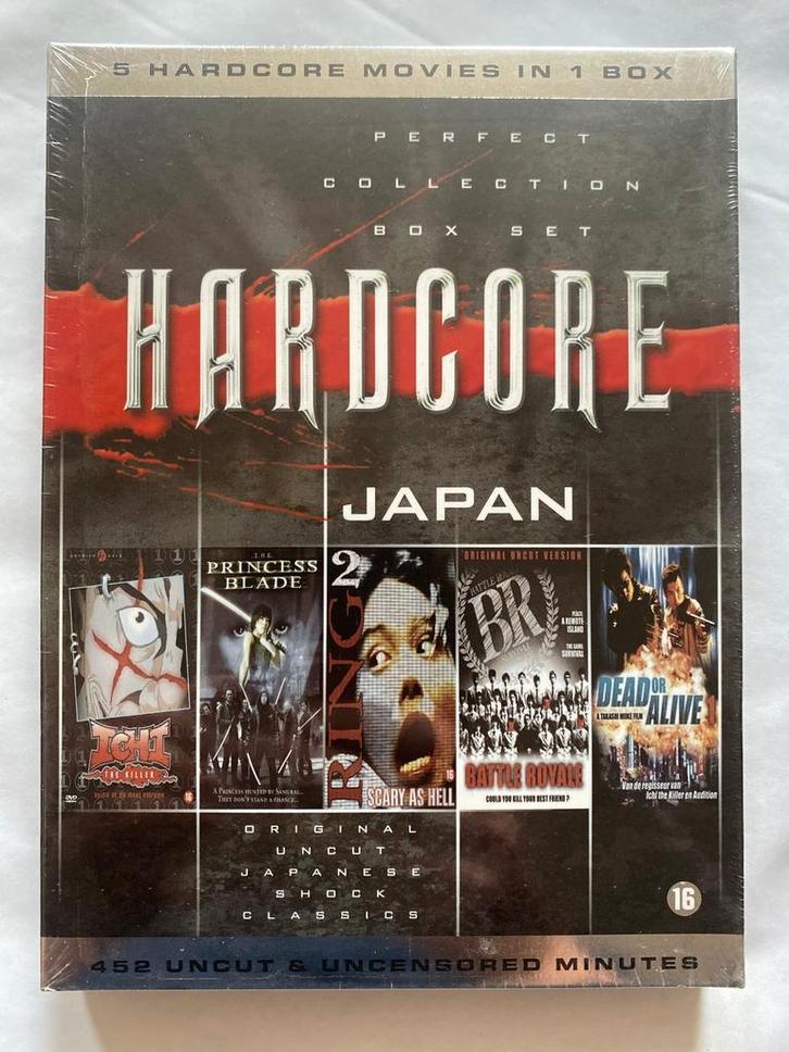 HARDCORE JAPAN (IN SEAL) (DVD), Cd's en Dvd's, Dvd's | Overige Dvd's, Gebruikt, Verzenden