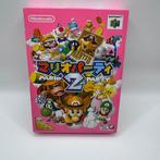 Nintendo - N64 - Mario Party 2 - Videogame, Nieuw