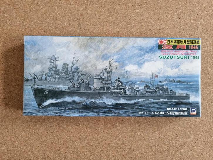 Pit-Road W85 Suzutsuki 1945 1:700, Hobby en Vrije tijd, Modelbouw | Boten en Schepen, Verzenden