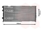 RADIATOR VOOR VW PASSAT B3 1988-1993 357121251, Ophalen of Verzenden, Nieuw