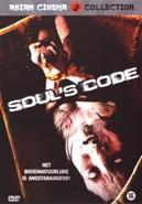 Souls code - DVD, Cd's en Dvd's, Dvd's | Thrillers en Misdaad, Verzenden