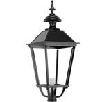 Losse lampenkap aluminium- 75 cm, prachtige kwaliteit, Huis en Inrichting, Lampen | Lampenkappen, Ophalen of Verzenden, Nieuw