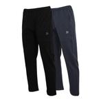 Donnay Donnay Heren - 2-pack - Stretch Joggingbroek Jorge -, Kleding | Heren, Broeken en Pantalons, Verzenden, Nieuw