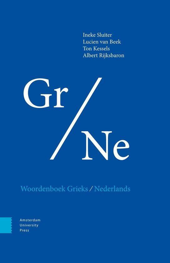 9789048565269 Woordenboek Grieks/Nederlands, Boeken, Schoolboeken, Nieuw, Verzenden