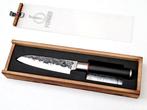 Santoku Knife - 440C Japanese Stainless Steel - Forged and