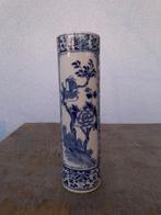 Vaas - Porselein - China - Guangxu (1875-1908) (Zonder