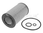Oliefilter | Mercedes w211, Auto-onderdelen, Filters, Ophalen of Verzenden, Nieuw