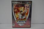 Street Fighter Alpha - Anthology - SEALED (PS2 USA), Zo goed als nieuw, Verzenden