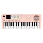 Medeli MK1 Nebula series keyboard kleine toetsen, Muziek en Instrumenten, Ophalen of Verzenden, Nieuw