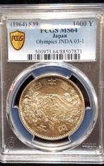 Japan. 1000 Yen 1964 Tokyo Olympics - MS64 (Zonder