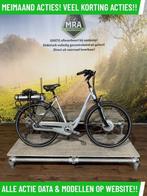 Refurbished E-Bikes TOP MERKEN BOSCH Middenmotor! ACTIES!, Overige merken, Ophalen of Verzenden, Zo goed als nieuw, 51 tot 55 cm