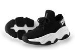 Steve Madden Sneakers in maat 37 Zwart | 10% extra korting, Kleding | Dames, Schoenen, Verzenden, Zwart, Steve Madden, Sneakers of Gympen