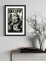 Æ2381 - Tetsujin 28’ Æ’s Japanse Tin Robots — Limited, Antiek en Kunst, Antiek | Speelgoed