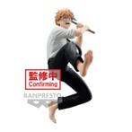 Banpresto Chainsaw Man Vibration Stars Figure-Denji, Ophalen of Verzenden, Nieuw