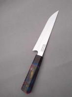 Keukenmes - K. Romain x Japan: Een Meesterwerk van