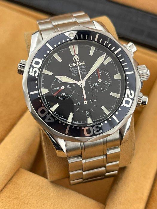Omega - Seamaster Diver 300M - Zonder minimumprijs - Heren -, Sieraden, Tassen en Uiterlijk, Horloges | Heren