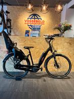 Victoria Cysalo 7 ideaal om als moederfiets te gebruiken, Fietsen en Brommers, Elektrische fietsen, Ophalen of Verzenden, Nieuw