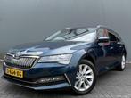 Zakelijke Lease |  Škoda Superb Combi BWJ 2023 1.4 TSI iV 15, Auto's, Skoda, Automaat, Gebruikt, Overige kleuren, Stationwagon