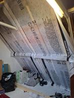 Folie Knauf Homeseal Flex LSD Plus, Doe-het-zelf en Verbouw, Isolatie en Afdichting, Ophalen, Overige materialen, Dakisolatie
