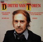 LP gebruikt - Dimitri van Toren - Het Beste Van, Cd's en Dvd's, Vinyl | Nederlandstalig, Verzenden, Zo goed als nieuw