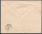 Levant (Oostenrijks postkantoor) - Oostenrijk Levant 1896,, Postzegels en Munten, Gestempeld