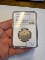 Mongolië. 50 mongo 1925 (Zonder Minimumprijs)