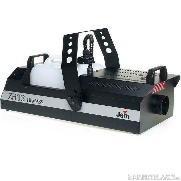 Verhuur van Rookmachines, bellenblaas & sneeuwmachines, Hobby en Vrije tijd, Feestartikelen | Verhuur, Nieuw, Ophalen