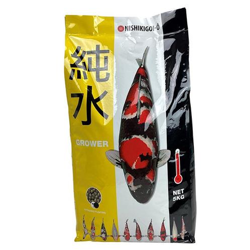 Nishikigoi-Ô Koi Grower, Tuin en Terras, Plantenvoeding, Nieuw, Ophalen of Verzenden
