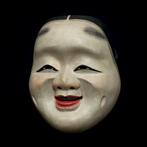 Signed Japan Wooden Noh/Kyogen Mask of “OTO” / ~  by