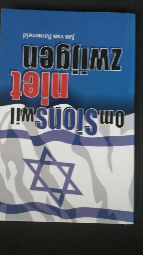 OM SIONS WIL NIET ZWIJGEN 9789064510755 J. van Barneveld, Boeken, Godsdienst en Theologie, Gelezen, Verzenden