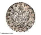 Rusland. Alexander. 1 Rouble - 1823, Postzegels en Munten, Munten | Europa | Niet-Euromunten