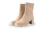 Tango enkellaarzen in maat 38 Beige | 15% korting, Kleding | Dames, Schoenen, Tango, Verzenden, Beige, Lage of Enkellaarzen