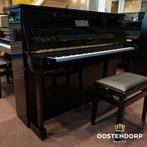 Bechstein 116 PE messing piano  181539-1586, Muziek en Instrumenten, Nieuw