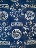Ceremonieel tapijt met zilveren bladprint op indigo katoenen, Antiek en Kunst, Kunst | Niet-Westerse kunst