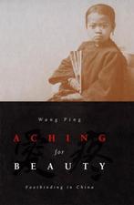 Aching For Beauty 9780816636051 Wang Ping, Boeken, Gelezen, Wang Ping, Ping Wang, Verzenden
