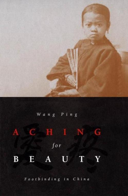 Aching For Beauty 9780816636051 Wang Ping, Boeken, Overige Boeken, Gelezen, Verzenden