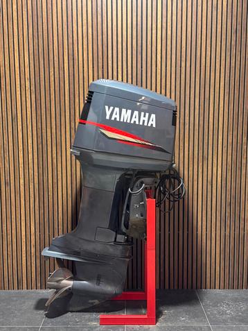 Yamaha V250 08 beschikbaar voor biedingen