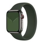 Siliconen Bandje voor iWatch 42mm / 44mm  (Extra Small) -, Verzenden, Nieuw, Stuff Certified®