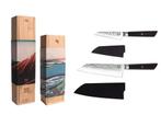 KOTAI Bunka Starter set 2-delig, Huis en Inrichting, Nieuw