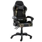 vidaXL Racestoel kunstleer zwart en camouflage, Huis en Inrichting, Bureaus, Verzenden, Nieuw