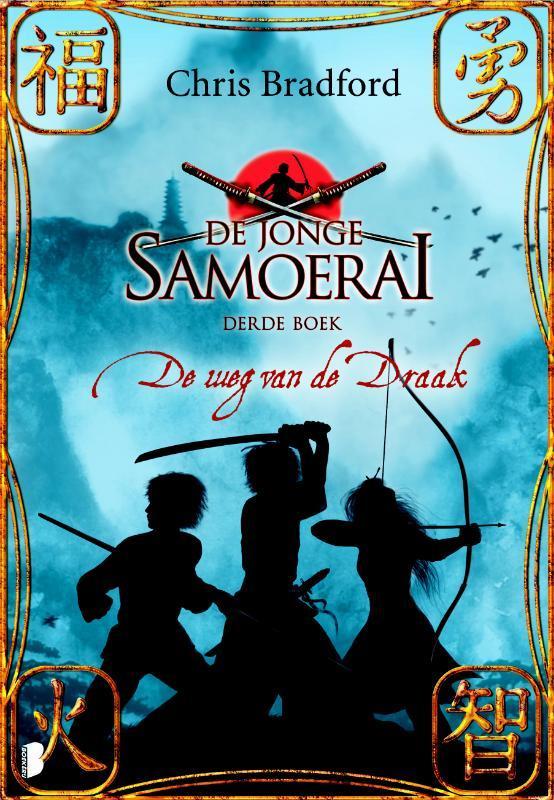 De weg van de draak / De jonge Samoerai / 3 9789022555095, Boeken, Kinderboeken | Jeugd | 13 jaar en ouder, Zo goed als nieuw