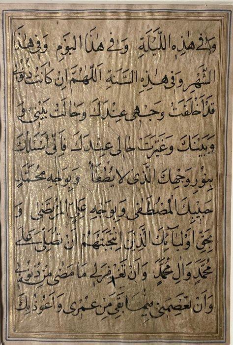 Unknown - Prayers - India - 1720, Antiek en Kunst, Antiek | Boeken en Bijbels