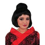 Geisha pruiken - Damespruiken, Ophalen of Verzenden, Nieuw